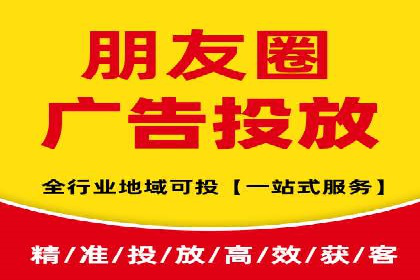 信息流平台案例分析