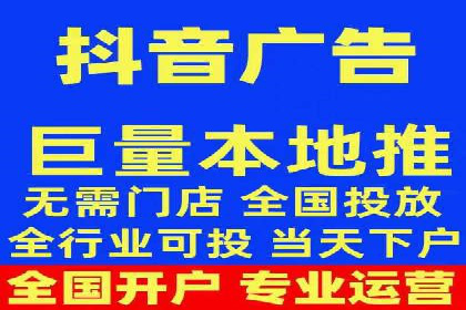 案例教学：SEM竞价专员实战经验分享