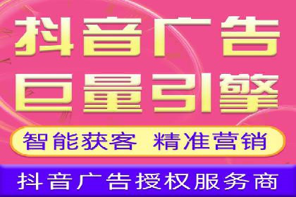 SEM托管代运营助力品牌知名度提升案例